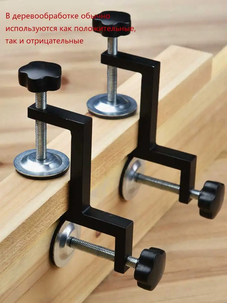G-type Woodworking Fixture Steel Strong F-clip Board Flat Steel Clamping Device C-type Rocker Carpentry DIY Fixed Clip
G-type Woodworking Fixture Steel Strong F-clip Board Flat Steel Clamping Device C-type Rocker Carpentry DIY Fixed Clip