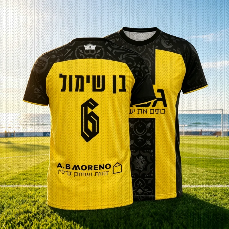 2026 Summer Men's Israeli Football Training Uniform Replica Jersey Fan Version Unisex Casual and Breathable T-shirt Parent-child
2026 Summer Men's Israeli Football Training Uniform Replica Jersey Fan Version Unisex Casual and Breathable T-shirt Parent-child