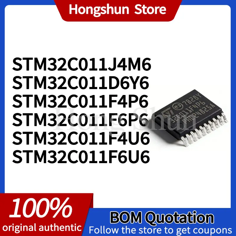 Phone case STM32C011J4M6 STM32C011D6Y6 STM32C011F4P6 STM32C011F6P6 STM32C011F4U6 STM32C011F6U6 Phone case
Phone case STM32C011J4M6 STM32C011D6Y6 STM32C011F4P6 STM32C011F6P6 STM32C011F4U6 STM32C011F6U6 Phone case