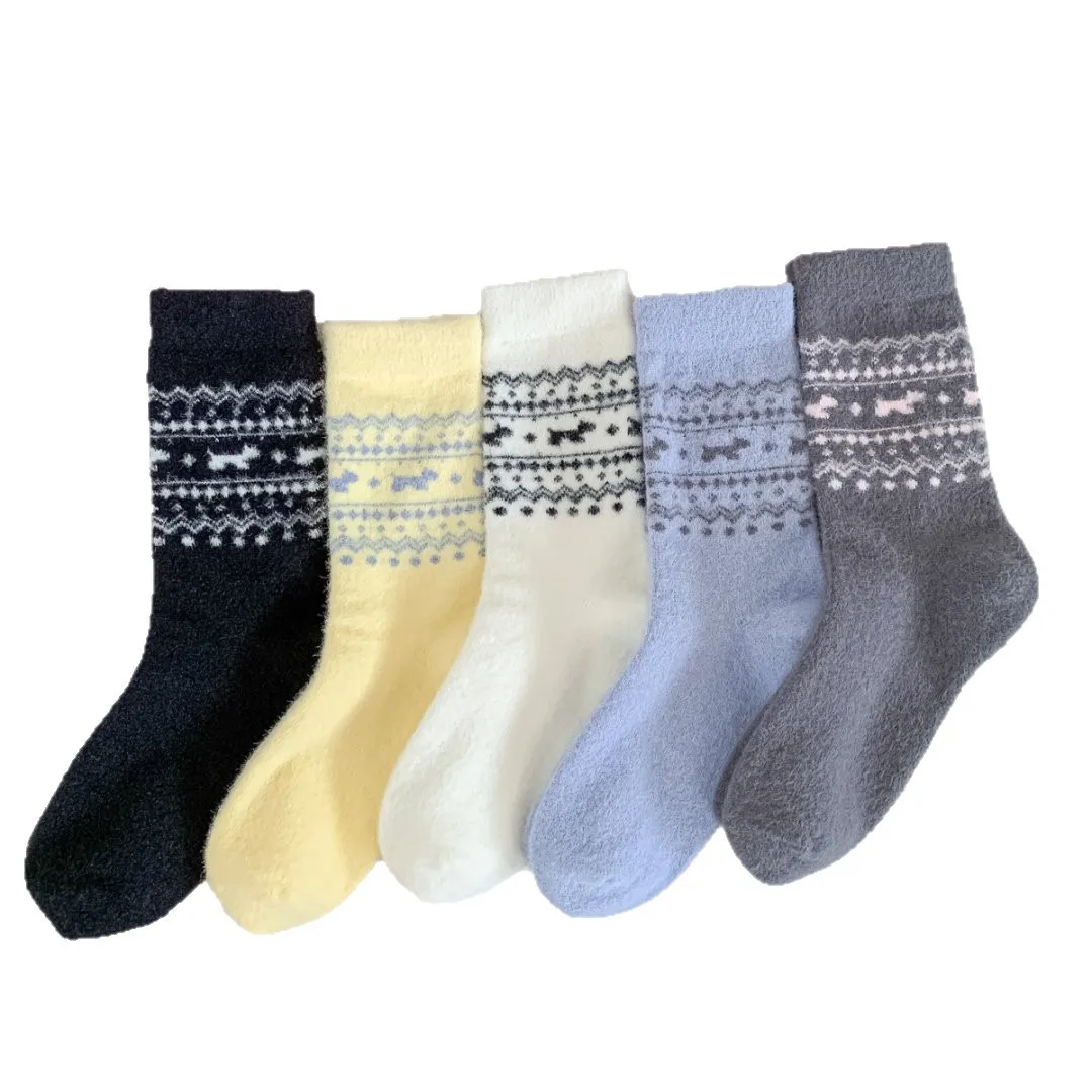 3 Pairs of High-end Autumn and Winter Thick Warm Women's Socks Gray Series Suede Mid Tube Socks Embroidered Warm Socks
3 Pairs of High-end Autumn and Winter Thick Warm Women's Socks Gray Series Suede Mid Tube Socks Embroidered Warm Socks
