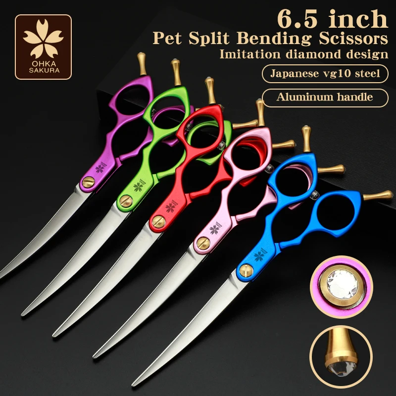 Pet hair trimming scissors special gold blades curved scissors dog hair trimming artifact Teddy hair trimming scissors household
Pet hair trimming scissors special gold blades curved scissors dog hair trimming artifact Teddy hair trimming scissors household