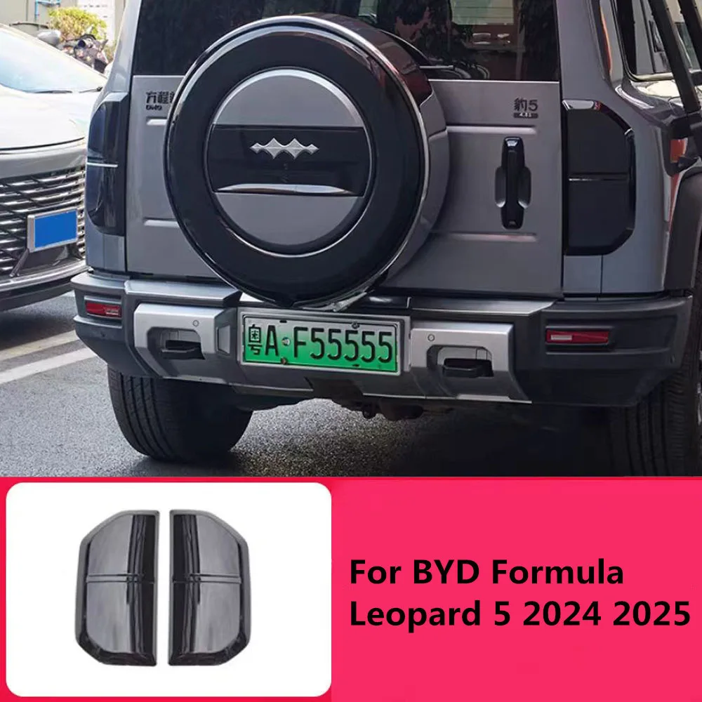 Smoked Black Taillight Cover Protective Shell Rear Taillight Protective Cover Black Warrior For BYD Formula Leopard 5 2024 2025
Smoked Black Taillight Cover Protective Shell Rear Taillight Protective Cover Black Warrior For BYD Formula Leopard 5 2024 2025