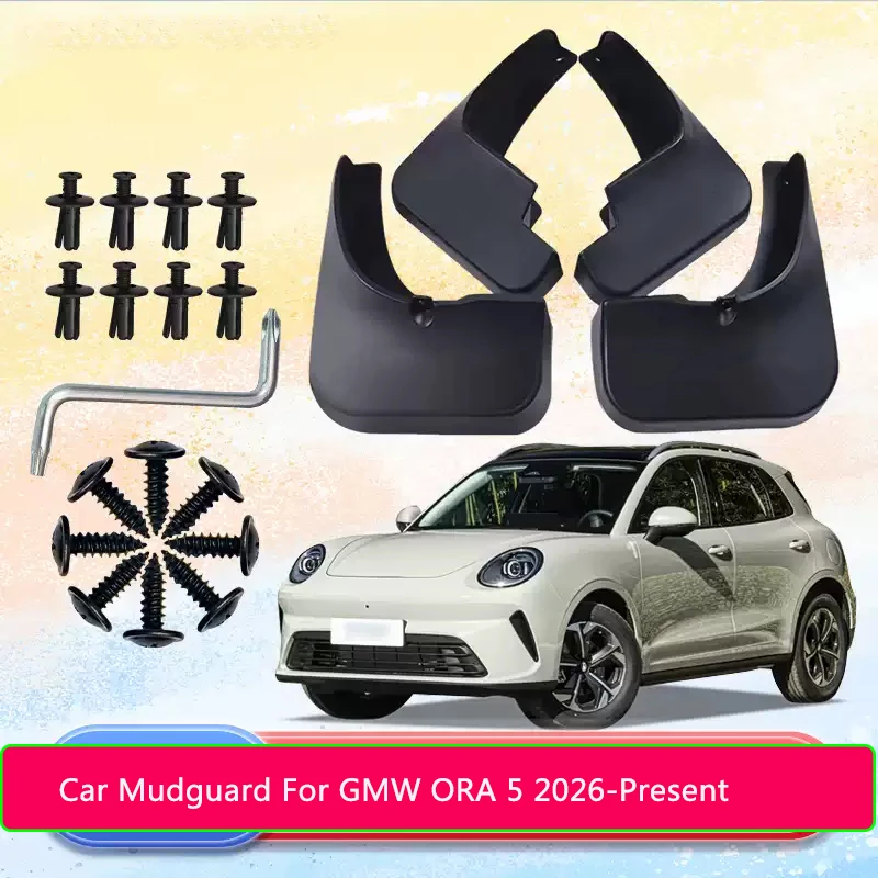4pcs ABS Car Fender Mud Flaps For GMW ORA 5 2026-Present Premium Splash Guard Anti-dirt Wear-resistant Body Protection Accessory
4pcs ABS Car Fender Mud Flaps For GMW ORA 5 2026-Present Premium Splash Guard Anti-dirt Wear-resistant Body Protection Accessory
