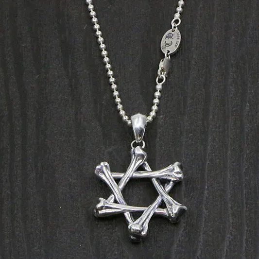 925 sterling silver hip-hop personality men's six pointed star pendant super large fashionable retro exaggerated Thai silver pun
925 sterling silver hip-hop personality men's six pointed star pendant super large fashionable retro exaggerated Thai silver pun