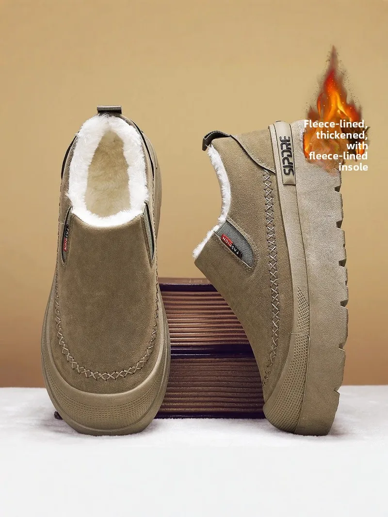 Men's Winter Thickened Fleece Lined Anti-slip Snow Boots Slip-on Casual Heightening Cold-proof Cotton Shoes Comfortable Warm
Men's Winter Thickened Fleece Lined Anti-slip Snow Boots Slip-on Casual Heightening Cold-proof Cotton Shoes Comfortable Warm