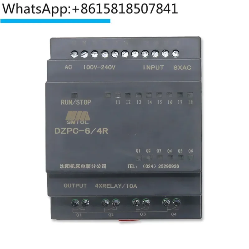 Z3050/16 Drilling Machine Controller 3040ALPC230RCo Z3080 Radial Drilling Machine Parts Z63
Z3050/16 Drilling Machine Controller 3040ALPC230RCo Z3080 Radial Drilling Machine Parts Z63
