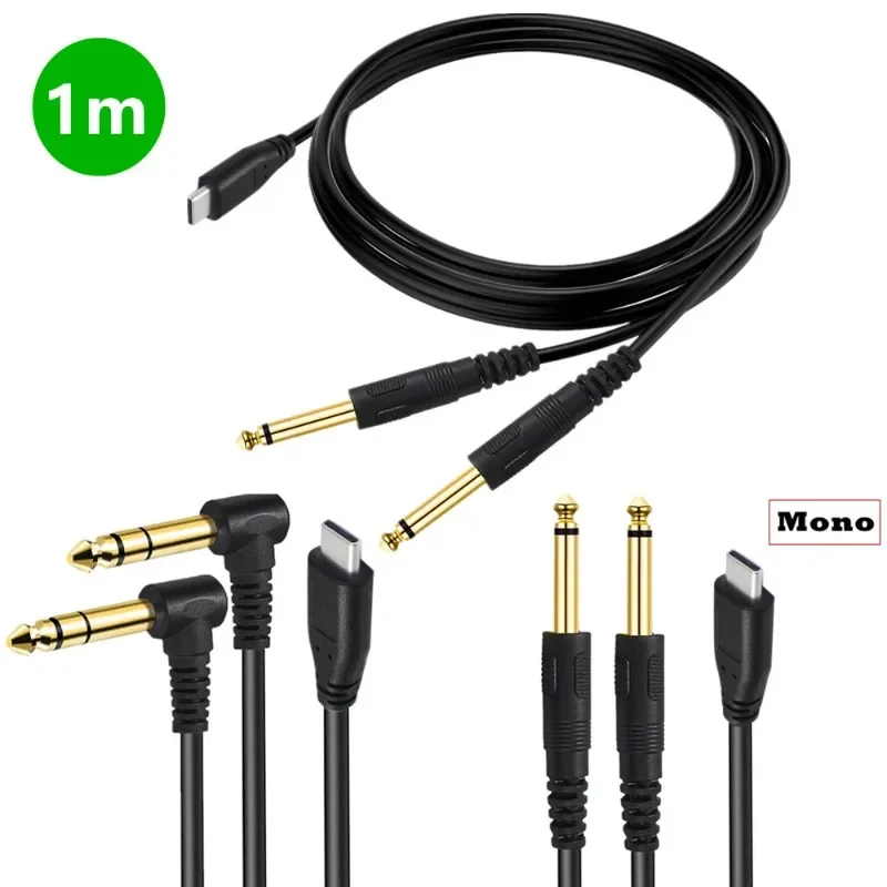 One Minute and Two Type C Male To 2 6.35 Mono Male Pure Copper Power Amplifier Audio Digital Audio Adapter Cable
One Minute and Two Type C Male To 2 6.35 Mono Male Pure Copper Power Amplifier Audio Digital Audio Adapter Cable
