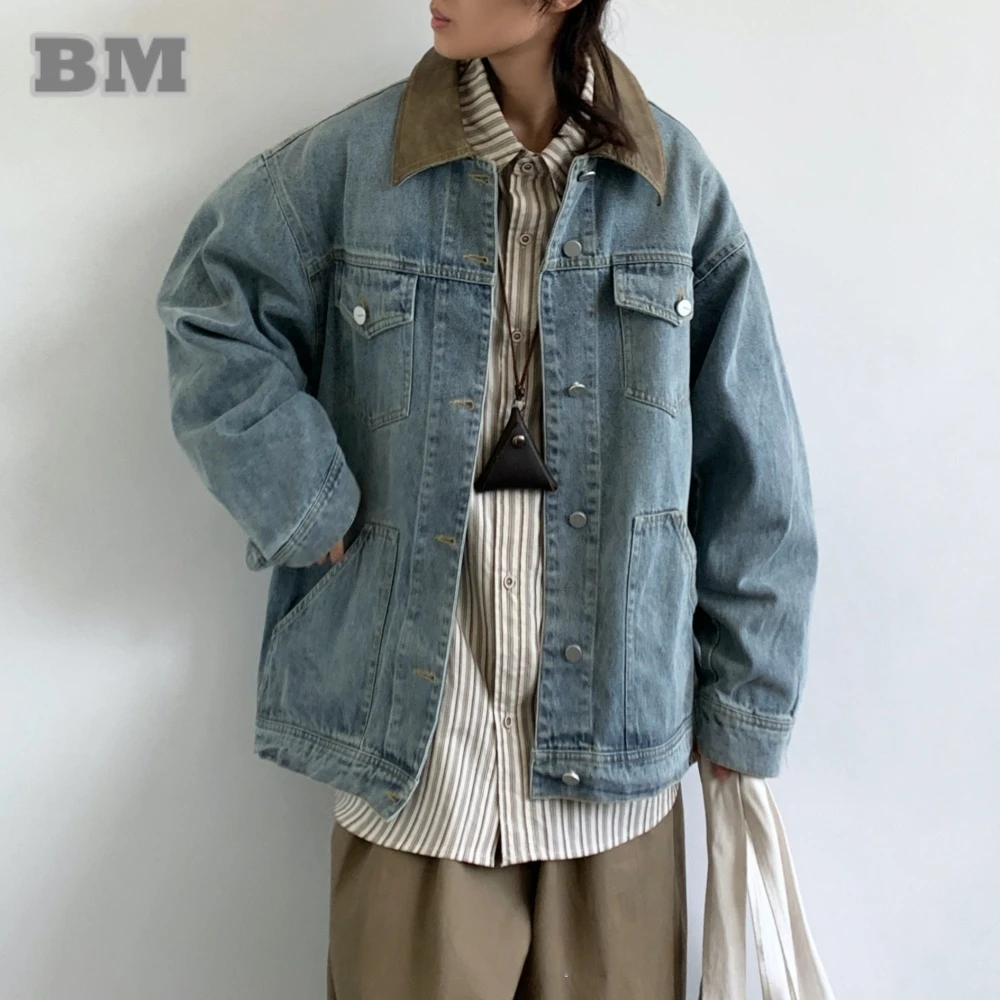 Корейская винтажная джинсовая куртка унисекс, синее потертое пальто с несколькими карманами, осенняя повседневная уличная одежда, сверхпрочная рабочая одежда, топы
Корейская винтажная джинсовая куртка унисекс, синее потертое пальто с несколькими карманами, осенняя повседневная уличная одежда, сверхпрочная рабочая одежда, топы