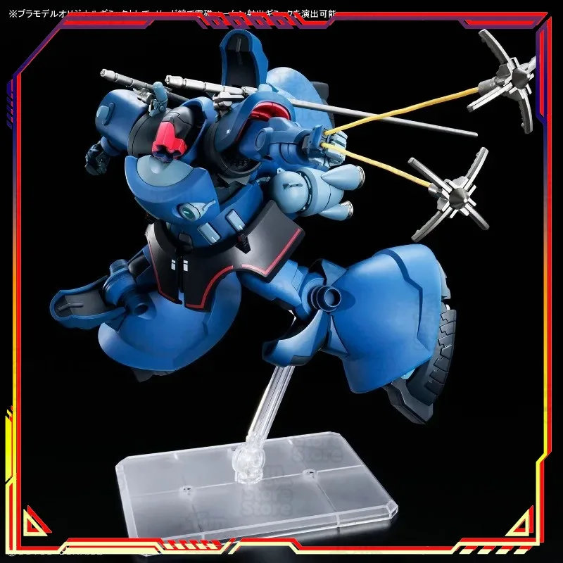 Bandai GUNDAM GQuuuuuuX HG MS-09 CHALLIA'S RICK DOM Anime Action Figure Collectible Model Kit Official Licensed Toy
Bandai GUNDAM GQuuuuuuX HG MS-09 CHALLIA'S RICK DOM Anime Action Figure Collectible Model Kit Official Licensed Toy