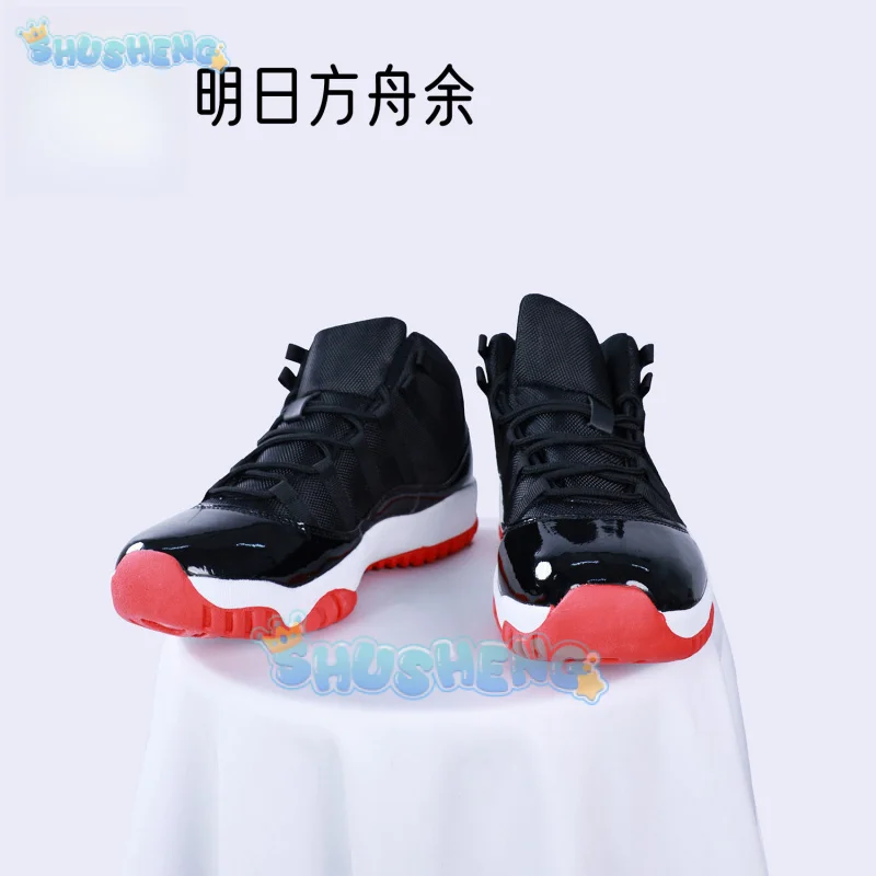 Arknights Yu Cosplay Costume Shoes Anime Character Prop Halloween Carnival Party
Arknights Yu Cosplay Costume Shoes Anime Character Prop Halloween Carnival Party