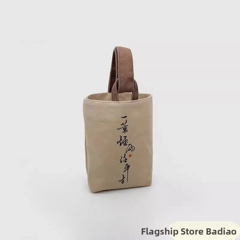 Eco-Friendly Walking Bucket Bag Phone Storage Pouch Simple Casual Style Women's Handbag with Shoulder Strap Gold Luo He Brand
Eco-Friendly Walking Bucket Bag Phone Storage Pouch Simple Casual Style Women's Handbag with Shoulder Strap Gold Luo He Brand