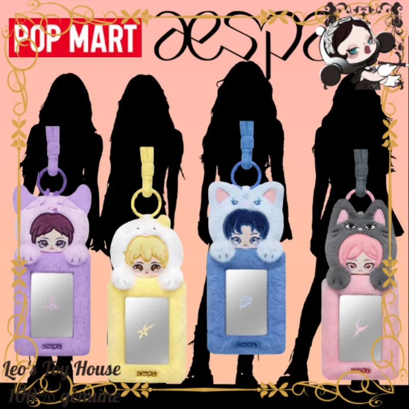POPMART aespa Fluffy Pals Series Charm Adorned Daily Accessory Whimsical K-pop Plush Card Holder Cozy Animal Motif Card Sleeve
POPMART aespa Fluffy Pals Series Charm Adorned Daily Accessory Whimsical K-pop Plush Card Holder Cozy Animal Motif Card Sleeve