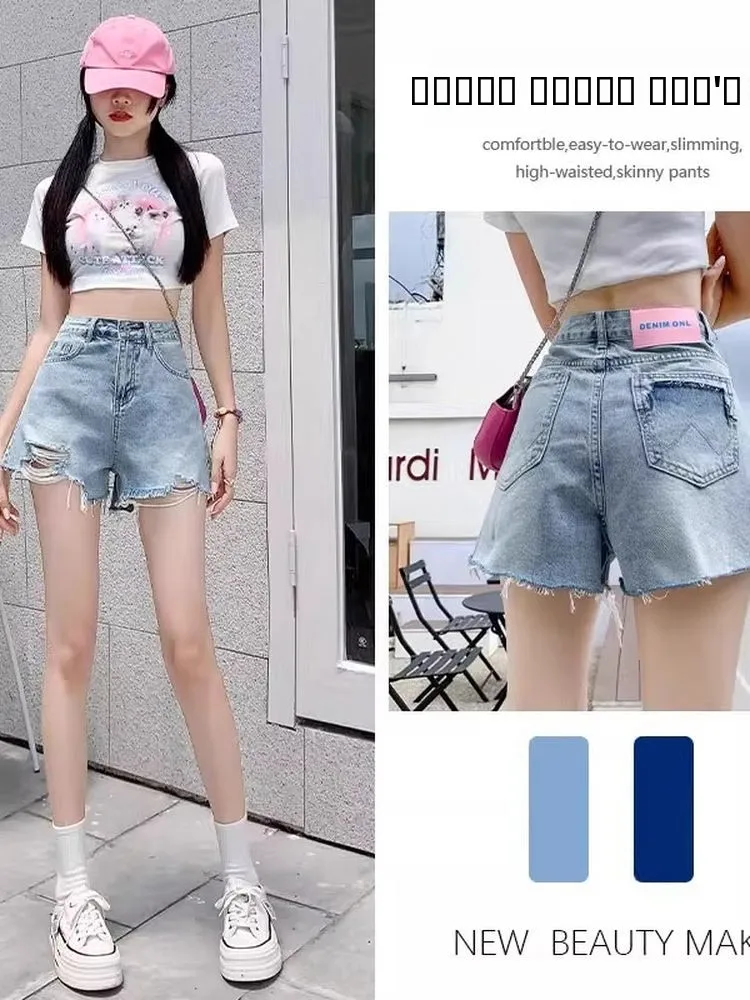 High Waist Straight Leg Jeans orts Women Summer Thin Loose plus Size Small Frame Slim A-Line Wide Leg Hot Pants
High Waist Straight Leg Jeans orts Women Summer Thin Loose plus Size Small Frame Slim A-Line Wide Leg Hot Pants