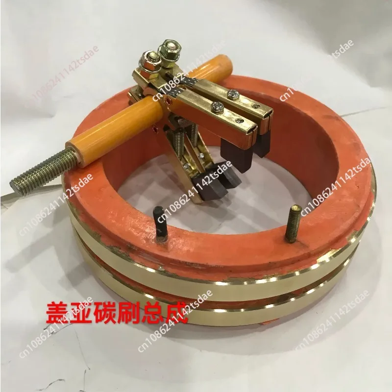 2-Ring 2-Way Conductive Ring Slip Ring Sliding Bracelet Copper Ring Inner Diameter 100 Outer Diameter 135 High 38mm
2-Ring 2-Way Conductive Ring Slip Ring Sliding Bracelet Copper Ring Inner Diameter 100 Outer Diameter 135 High 38mm