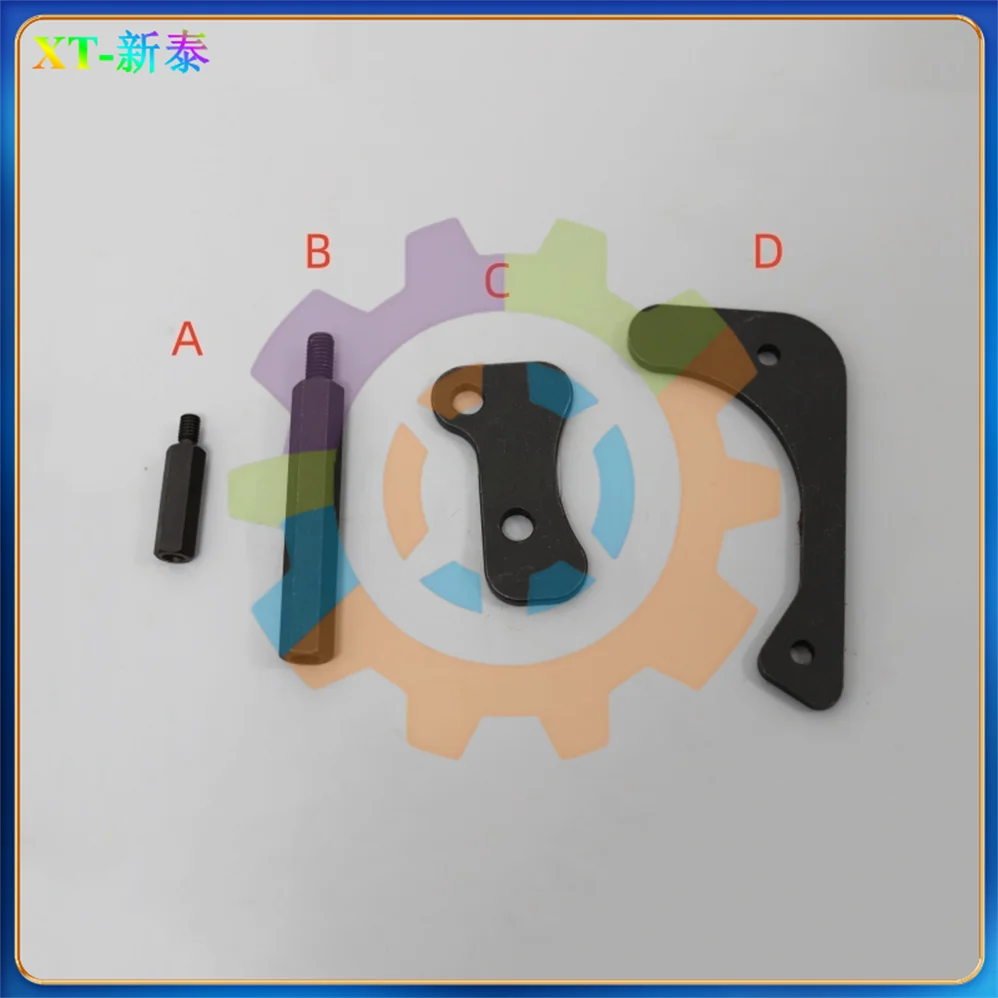 Best Quality Offset Printing Machinery Parts For Heidelberg 102 Chain Plate Guard SM102 CD102 Hexagonal Axis Positioning Plate
Best Quality Offset Printing Machinery Parts For Heidelberg 102 Chain Plate Guard SM102 CD102 Hexagonal Axis Positioning Plate