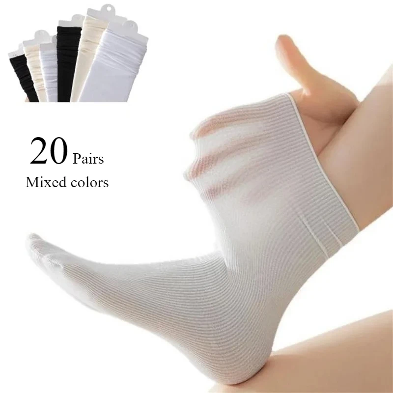 1-20 Pairs Women Mid Length Socks Trendy Versatile Black White Solid Colors Soft Comfortable Lightweight Breathable Casual Socks
1-20 Pairs Women Mid Length Socks Trendy Versatile Black White Solid Colors Soft Comfortable Lightweight Breathable Casual Socks