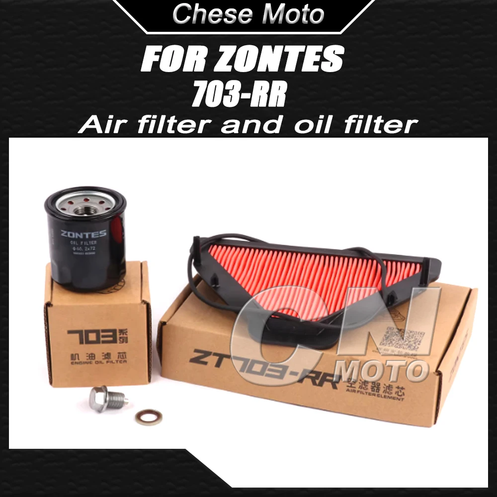 Motorcycle Air Filter Oil Filter Drain Plug Sealing Washer Racing Air Filter FOR ZONTES 703RR 703-RR
Motorcycle Air Filter Oil Filter Drain Plug Sealing Washer Racing Air Filter FOR ZONTES 703RR 703-RR