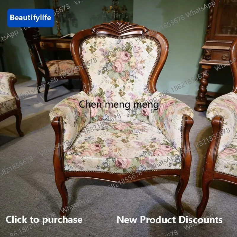 CC French pastoral solid wood vintage single sofa floral lounge chair reception chair
CC French pastoral solid wood vintage single sofa floral lounge chair reception chair