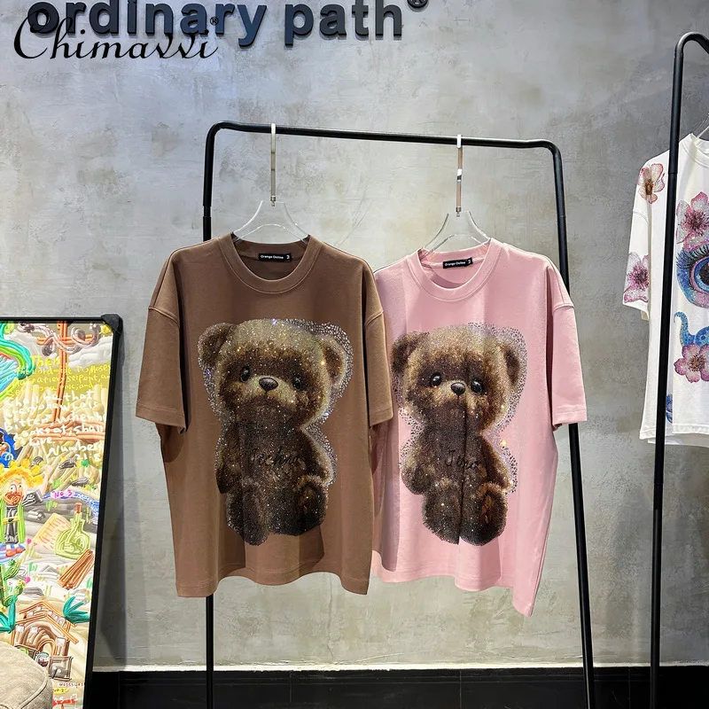 Light Luxury Short-sleeved Hot Diamond Bear Cotton T-shirt Summer New Sweet Loose Casual Cartoon Heavy Shiny T-shirt Tops
Light Luxury Short-sleeved Hot Diamond Bear Cotton T-shirt Summer New Sweet Loose Casual Cartoon Heavy Shiny T-shirt Tops