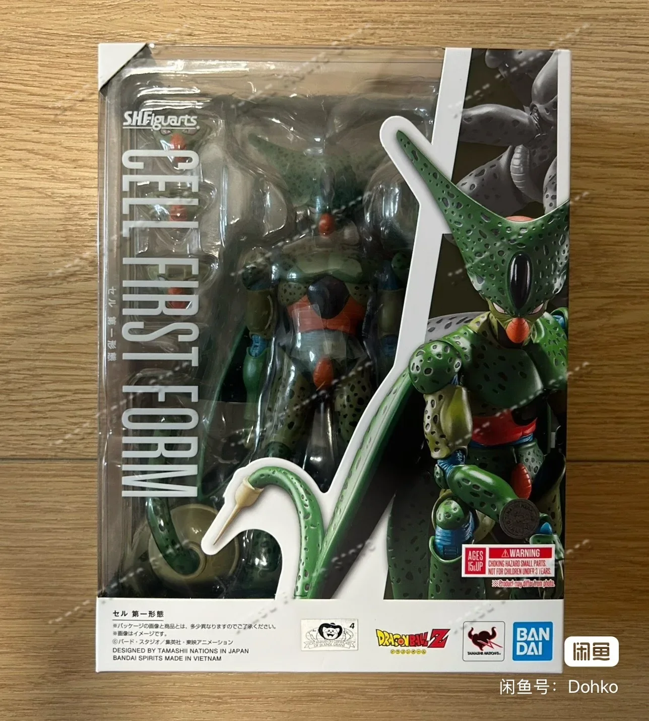 In Stock Original Bandai SHF S.H.Figuarts Dragon Ball CELL FIRST FORM anime figure Action Figure Model Kit toy gift for kid
In Stock Original Bandai SHF S.H.Figuarts Dragon Ball CELL FIRST FORM anime figure Action Figure Model Kit toy gift for kid