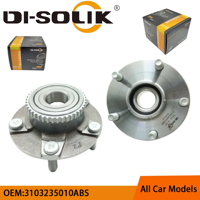 DI-SOLIK Auto Car Parts Front Wheel Hub Bearing Assembly 3103235010ABS for Xinyuan Xinhai Lion EV 2022- Cubo De Rueda
DI-SOLIK Auto Car Parts Front Wheel Hub Bearing Assembly 3103235010ABS for Xinyuan Xinhai Lion EV 2022- Cubo De Rueda