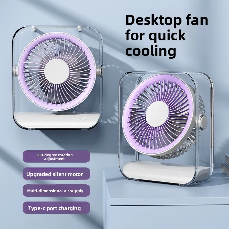 2026 New Desktop Small Fan USB Charging Portable Circulation Fan High Wind Silent Transparent Desktop Fan
2026 New Desktop Small Fan USB Charging Portable Circulation Fan High Wind Silent Transparent Desktop Fan