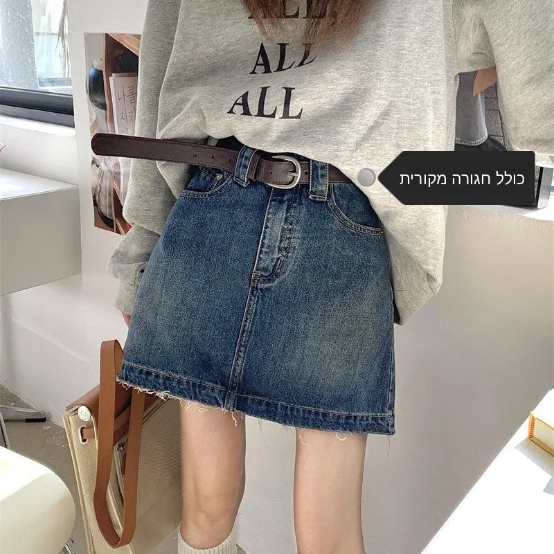 Retro Korean Style Asymmetrical Hem Denim Skirt Women's Summer 2023 Loose A-Line Bodycon Short Skirt Trendy New Arrival
Retro Korean Style Asymmetrical Hem Denim Skirt Women's Summer 2023 Loose A-Line Bodycon Short Skirt Trendy New Arrival