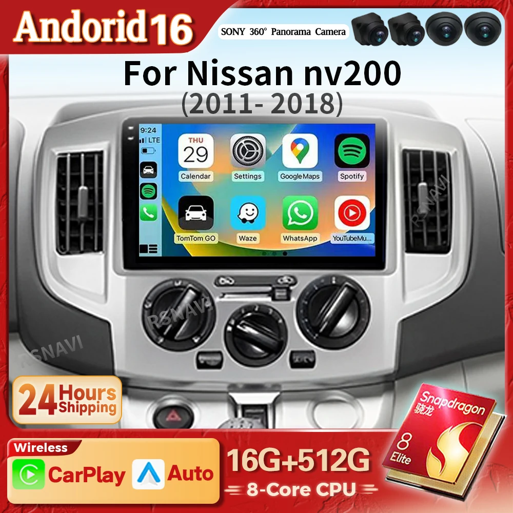Qualcomm Snapdragon Android 16 Carplay Auto Car Radio 2K QLED Screen Navigation BT Player For Nissan NV200 2011 2015 2016 - 2018
Qualcomm Snapdragon Android 16 Carplay Auto Car Radio 2K QLED Screen Navigation BT Player For Nissan NV200 2011 2015 2016 - 2018