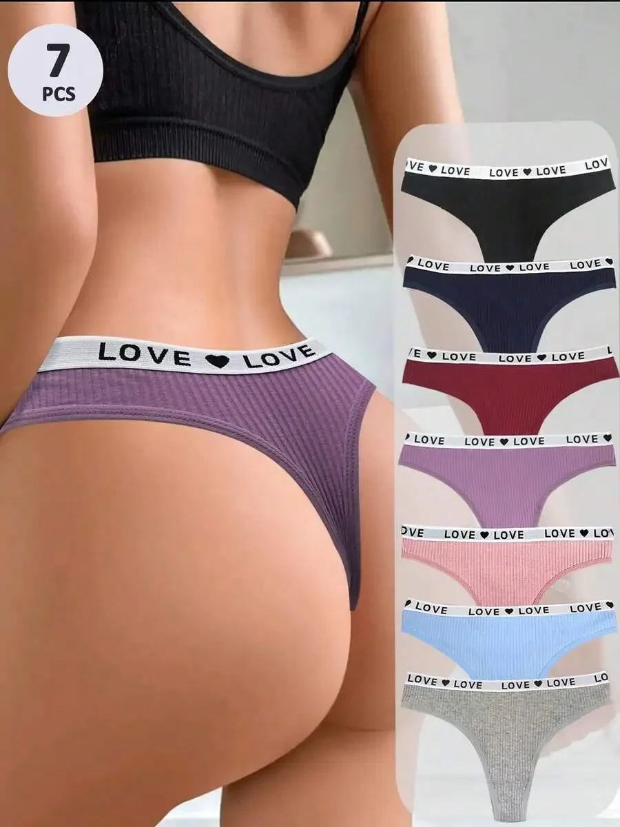 7PCS Ribbed Cotton Thong Panties With LOVE Waistband For Women
7PCS Ribbed Cotton Thong Panties With LOVE Waistband For Women