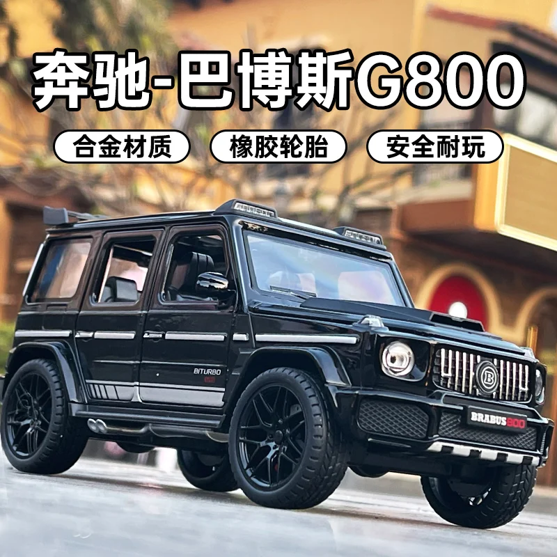 1:22 Mercedes-Benz Big G Babos G800 Моделирование внедорожного автомобиля Модель автомобиля из сплава для мальчиков Коллекция игрушечных автомобилей Орнамент
1:22 Mercedes-Benz Big G Babos G800 Моделирование внедорожного автомобиля Модель автомобиля из сплава для мальчиков Коллекция игрушечных автомобилей Орнамент