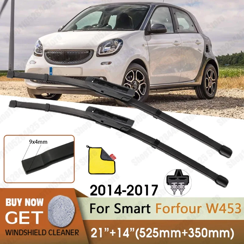 Car Wiper RHD LHD Front Wiper Blades 21"+14" For Smart Forfour W453 2014-2017 Fit Bayonet Arm Windshield Windscreen Front Window
Car Wiper RHD LHD Front Wiper Blades 21"+14" For Smart Forfour W453 2014-2017 Fit Bayonet Arm Windshield Windscreen Front Window