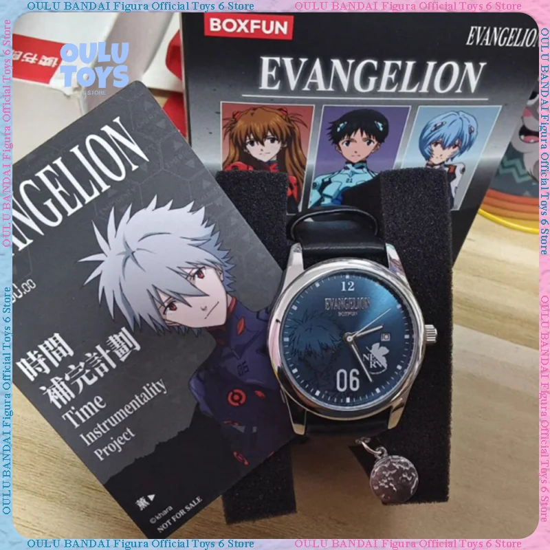In stock genuine EVA Neon Genesis Evangelion Blind Box Time Repair Plan Series Watch Decor Ornaments Anime Birthday Gift Toys
In stock genuine EVA Neon Genesis Evangelion Blind Box Time Repair Plan Series Watch Decor Ornaments Anime Birthday Gift Toys