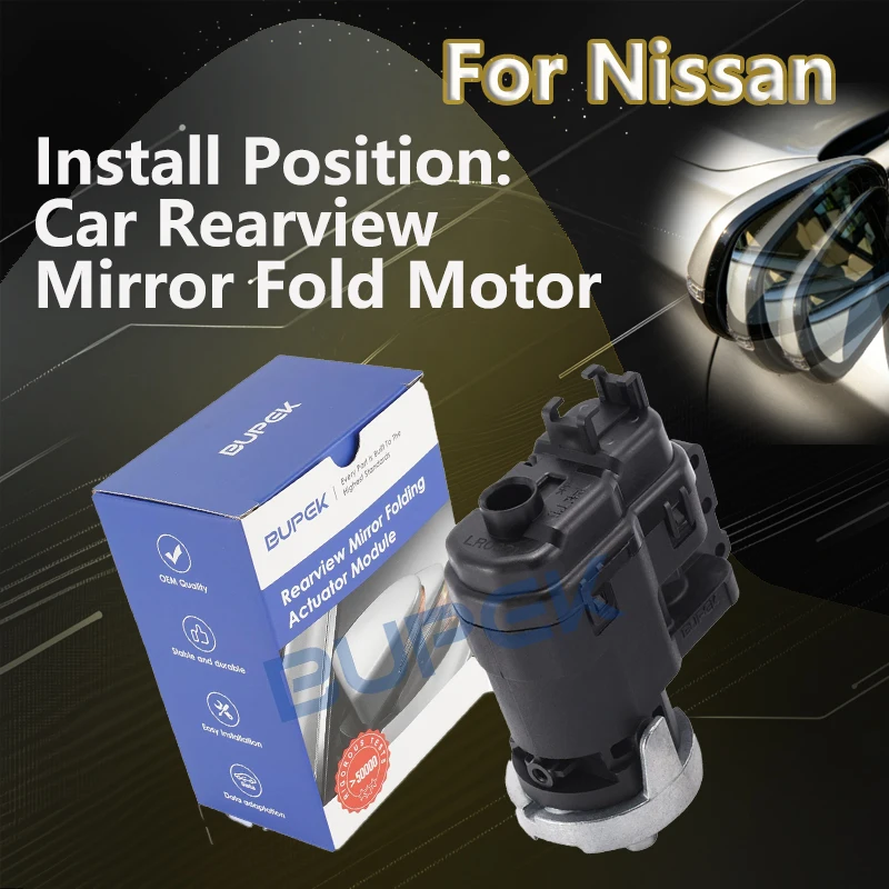 AZGIANT For Nissan 370Z 2009-2020 Car Electric Rear View Reversing Mirror Folding Actuator Plug and Play wear resistant
AZGIANT For Nissan 370Z 2009-2020 Car Electric Rear View Reversing Mirror Folding Actuator Plug and Play wear resistant