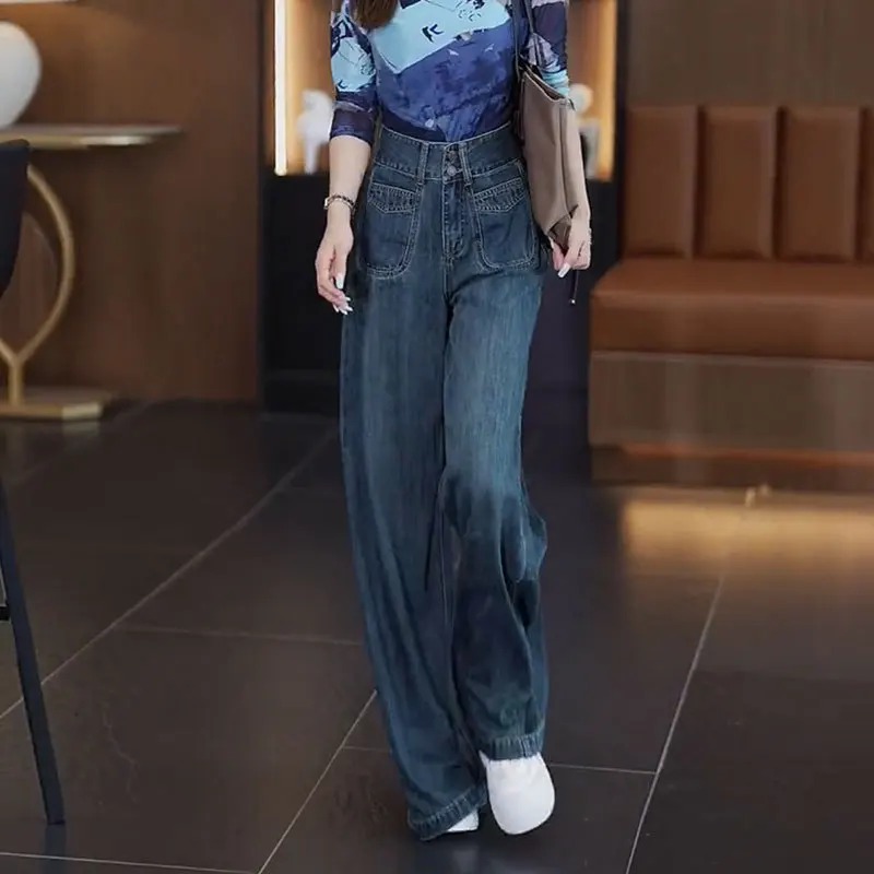 Vintage wide-leg jeans women's spring high-waisted loose drop straight floor-length pants
Vintage wide-leg jeans women's spring high-waisted loose drop straight floor-length pants