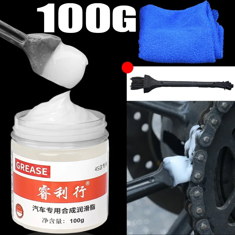 Смазка для автомобильного подшипника, клапана шестерни, смазка для механического обслуживания, дверная погремушка, защита от ржавчины с щеткой, полотенце, автоаксессуары, 100 г
Смазка для автомобильного подшипника, клапана шестерни, смазка для механического обслуживания, дверная погремушка, защита от ржавчины с щеткой, полотенце, автоаксессуары, 100 г