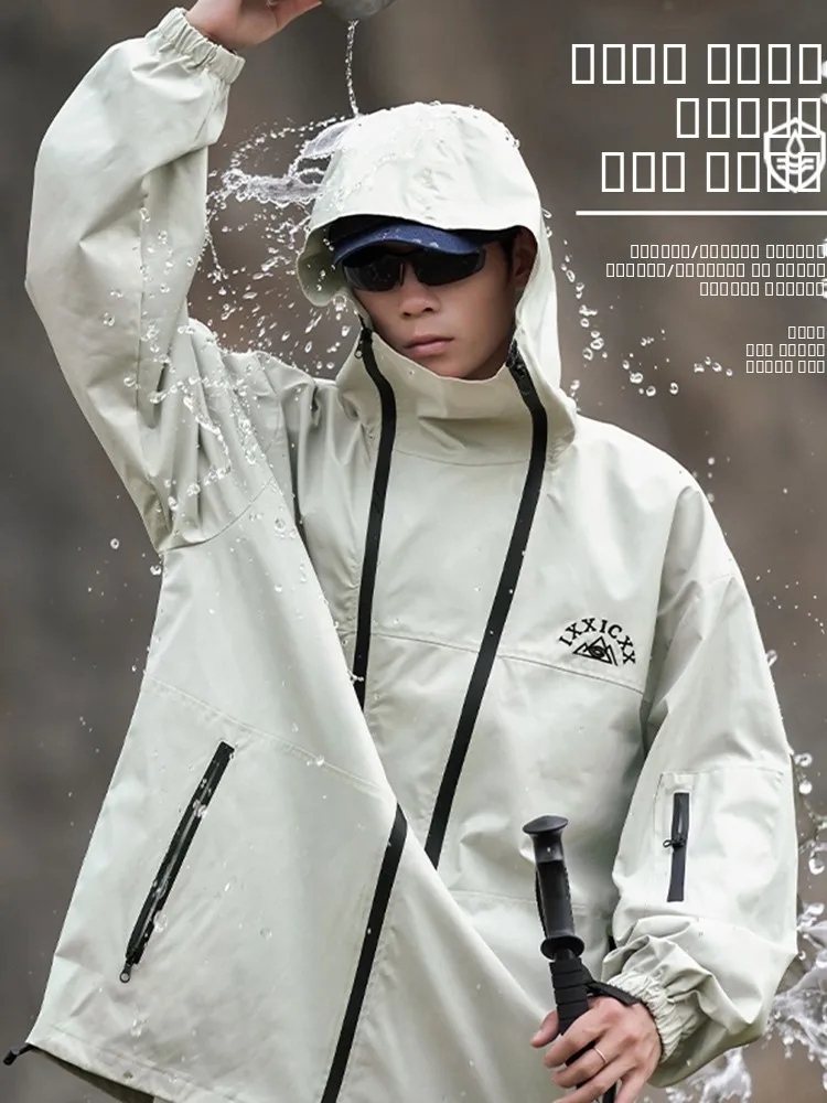 Men's Outdoor Climbing Jaet Zipper Waterproof Hiking Raincoat Spring Autumn Seasonal Polyester Fabric Anti-Uv Loose Fit
Men's Outdoor Climbing Jaet Zipper Waterproof Hiking Raincoat Spring Autumn Seasonal Polyester Fabric Anti-Uv Loose Fit