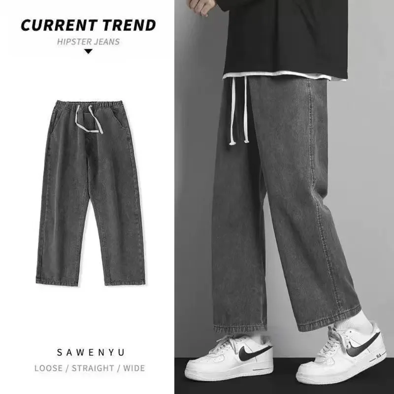 Slim Straight Jeans Men's Summer Thin New American Loose Casual Long Pants Washed Loose Fit Teenager Daily Wear Comfortable
Slim Straight Jeans Men's Summer Thin New American Loose Casual Long Pants Washed Loose Fit Teenager Daily Wear Comfortable