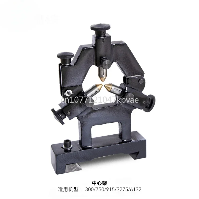 Lathe center frame and knife holder, iron tool machine lathe, special center frame lathe accessories, iron machinery
Lathe center frame and knife holder, iron tool machine lathe, special center frame lathe accessories, iron machinery
