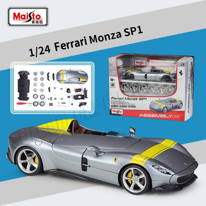 Maisto 1:24 Ferrari FXX K Roma Monza SP1, модель автомобиля, литые миниатюрные модели автомобилей, коллекция игрушек, подарки, оптовая продажа
Maisto 1:24 Ferrari FXX K Roma Monza SP1, модель автомобиля, литые миниатюрные модели автомобилей, коллекция игрушек, подарки, оптовая продажа