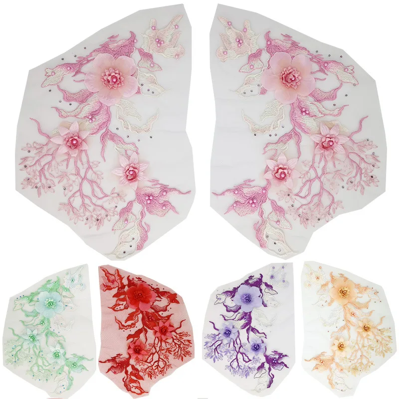 20Pcs Beaded Sequin Bodice Applique Sewing Supplies 3D Flower Lace Fabric Embroidery Patches DIY Dress Decorative Accessories
20Pcs Beaded Sequin Bodice Applique Sewing Supplies 3D Flower Lace Fabric Embroidery Patches DIY Dress Decorative Accessories