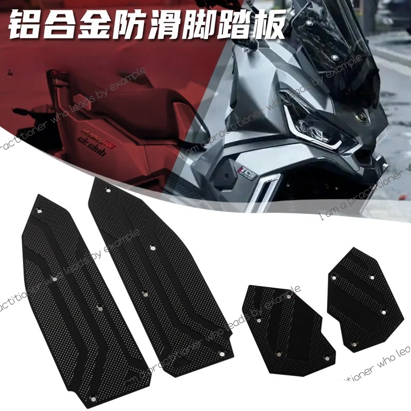 Suitable for Sanyang, Husky motorcycle foot pedal, non-slip foot pad, enlarged foot pedal accessories
Suitable for Sanyang, Husky motorcycle foot pedal, non-slip foot pad, enlarged foot pedal accessories