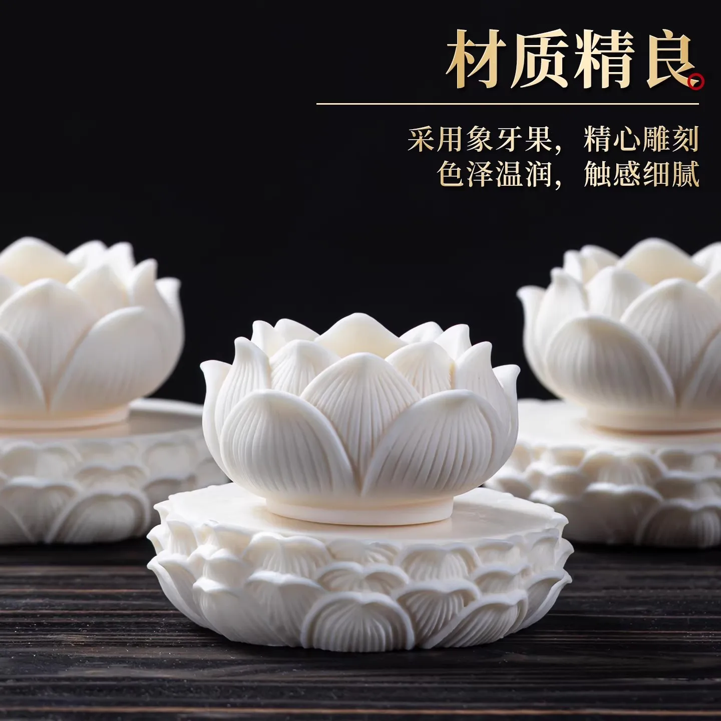 Lotus Design Water Supply Cup Ivory Fruit Buddha Hall Utensil Holy Pure Water Cup for Front of Guanyin Inspiration
Lotus Design Water Supply Cup Ivory Fruit Buddha Hall Utensil Holy Pure Water Cup for Front of Guanyin Inspiration