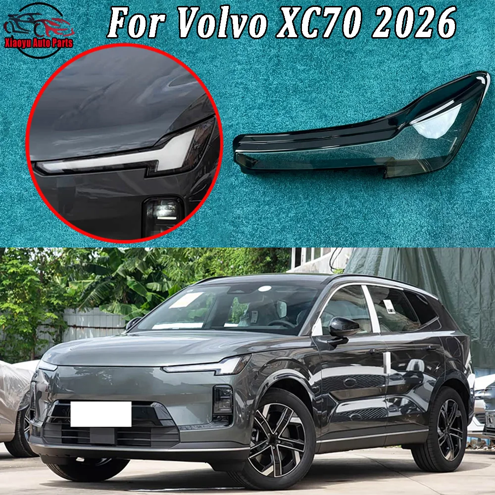 For Volvo 2026 XC70 Front Headlight Cover Transparent Lamp Shade Headlamp Shell Lens Plexiglass Replace Original Lampshade
For Volvo 2026 XC70 Front Headlight Cover Transparent Lamp Shade Headlamp Shell Lens Plexiglass Replace Original Lampshade
