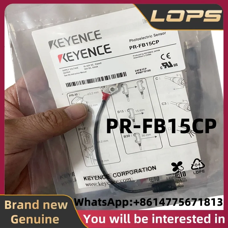 PR-FB15CP KEYENCE New Original Cable-type Photoelectric Sensor, In Stock, Welcome to Inquiry
PR-FB15CP KEYENCE New Original Cable-type Photoelectric Sensor, In Stock, Welcome to Inquiry