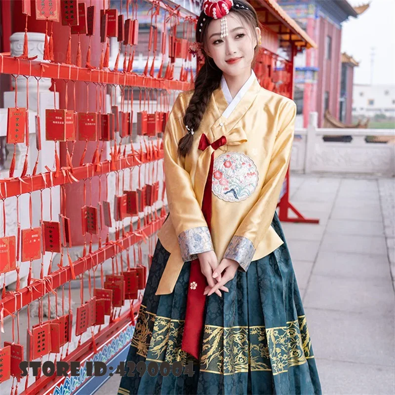 Court Style Hanbok Dress Yanji Travel Wedding Stage Performance Suits Korean Traditional Hanbok Dress Retro Photography Clothing
Court Style Hanbok Dress Yanji Travel Wedding Stage Performance Suits Korean Traditional Hanbok Dress Retro Photography Clothing