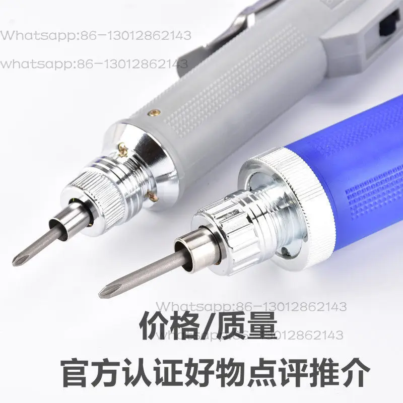 801 inline small electric screwdriver
801 inline small electric screwdriver