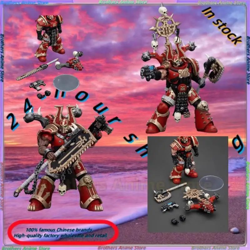 JOYTOY Dark Source Warhammer 40K World Eaters Khorne Berserker Main Three 1:18 Movable Soldier Figures to Play
JOYTOY Dark Source Warhammer 40K World Eaters Khorne Berserker Main Three 1:18 Movable Soldier Figures to Play