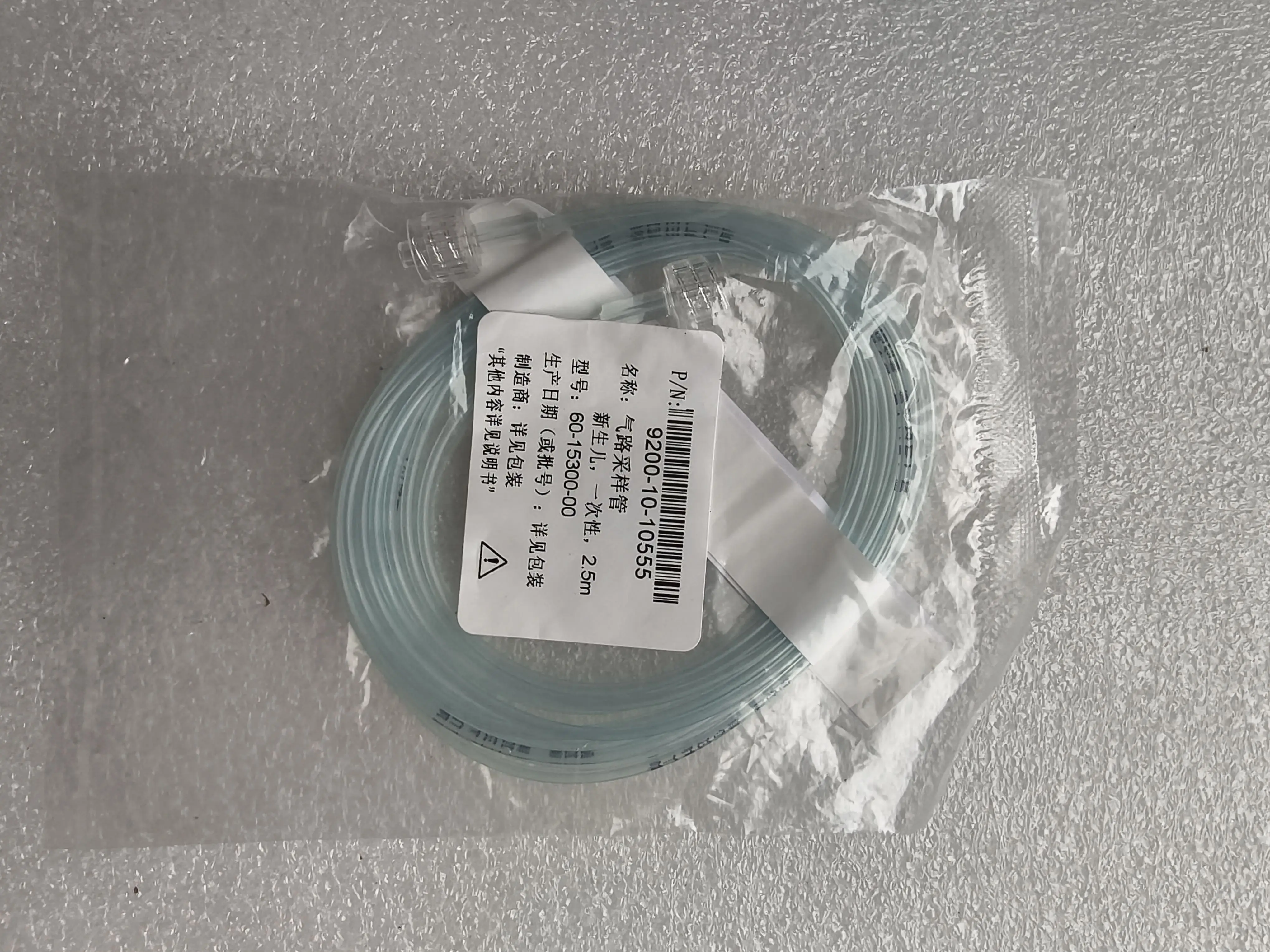 Monitor CO2 end-tidal carbon dioxide neonatal airway sampling tube 60-15300-00 Sink second generation
Monitor CO2 end-tidal carbon dioxide neonatal airway sampling tube 60-15300-00 Sink second generation