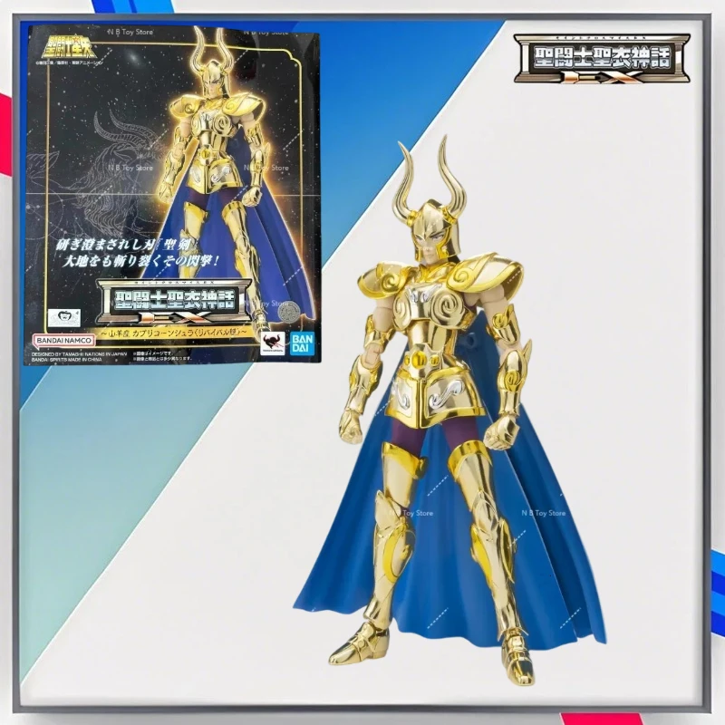 In Stock Saint Seiya Bandai Saint Clothes Myth EX Gold Sura REVIVAL Edition Collection Gifts Toys
In Stock Saint Seiya Bandai Saint Clothes Myth EX Gold Sura REVIVAL Edition Collection Gifts Toys