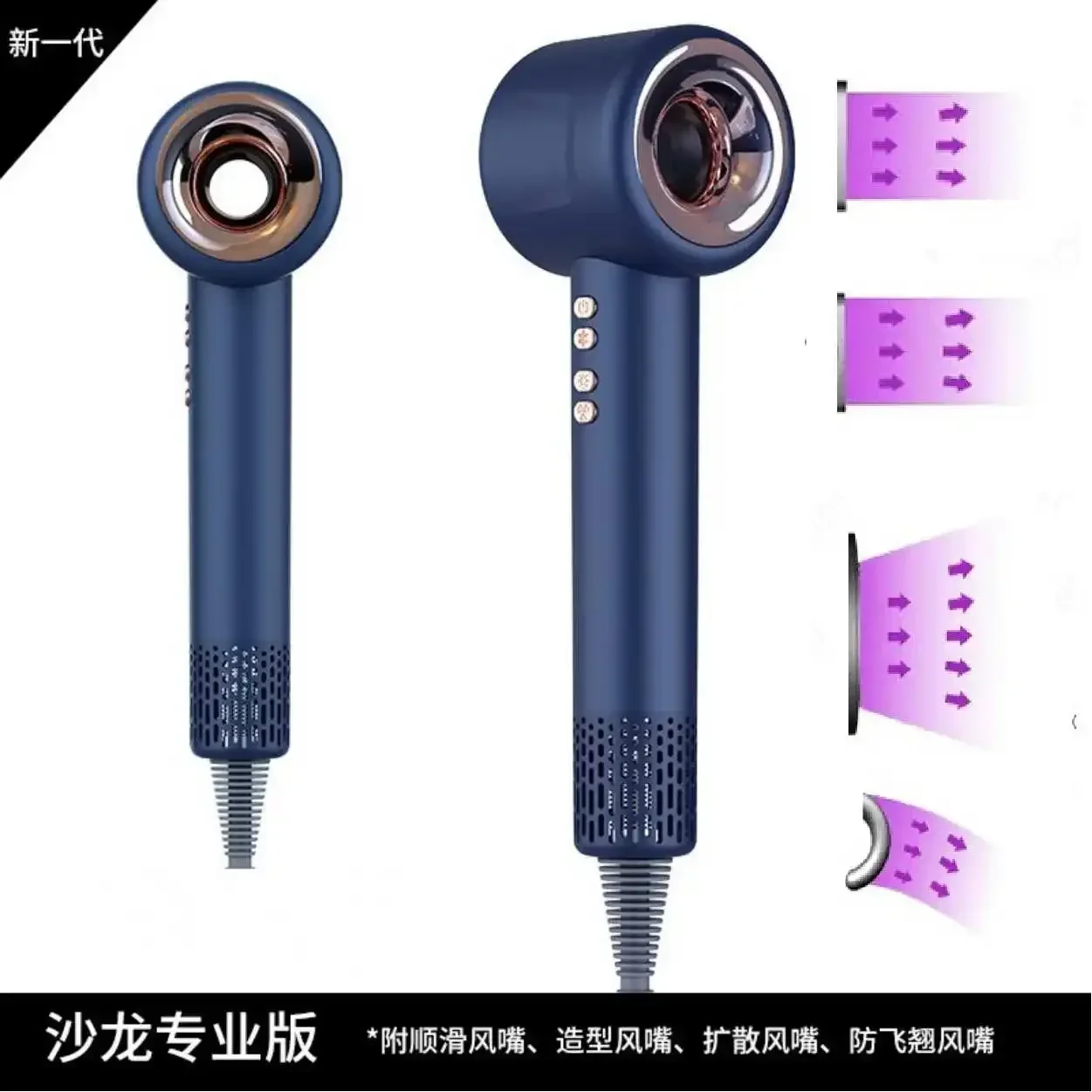 110V/220V Professional Ionic Hair Dryer, High Power Fast Drying No Blades Hair Dryers for Home and Salon Use
110V/220V Professional Ionic Hair Dryer, High Power Fast Drying No Blades Hair Dryers for Home and Salon Use